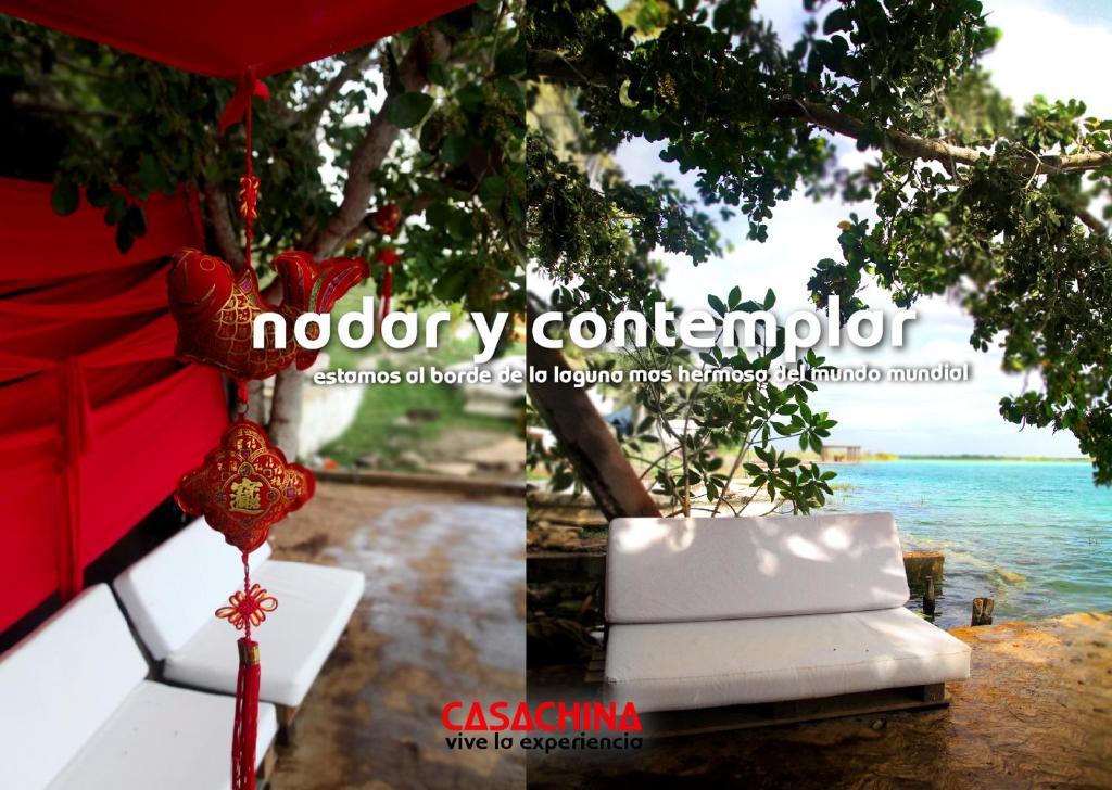 ホテルCasa China バカラル エクステリア 写真